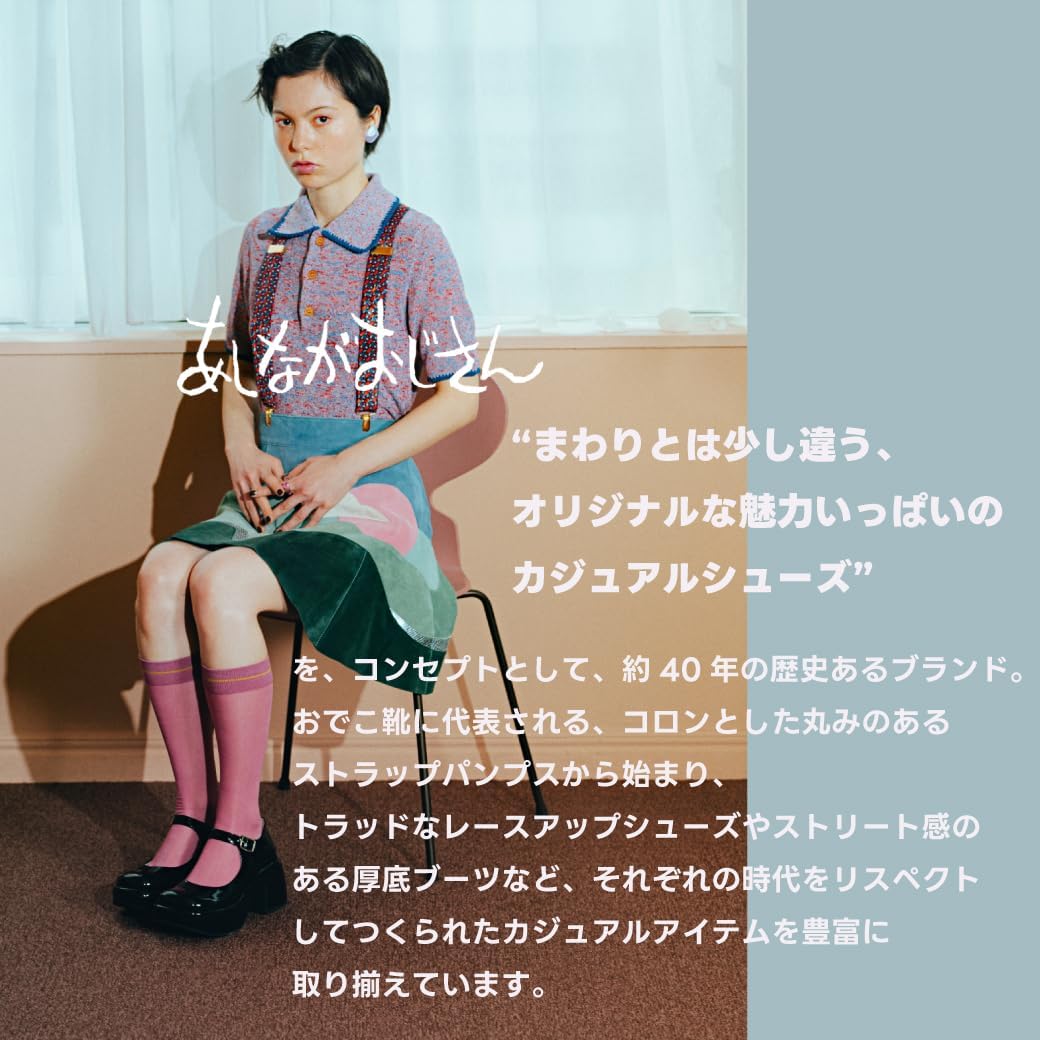 千葉ロッテ 石川歩選手実使用練習用ウエア