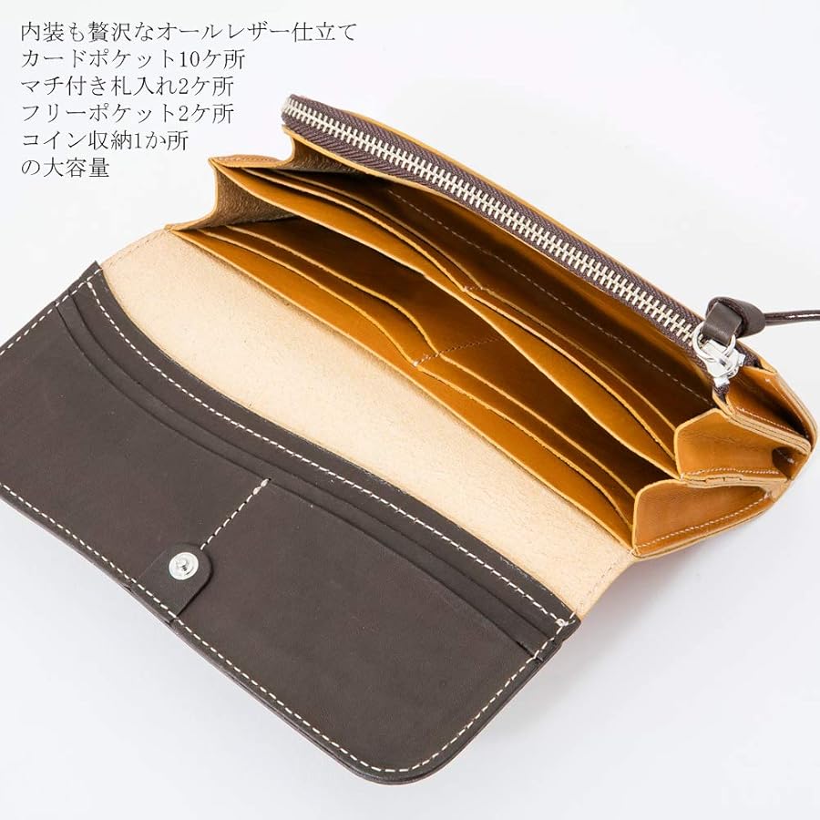 Amazon | [VARCO REAL WOOD] Long wallet 長財布 メンズ