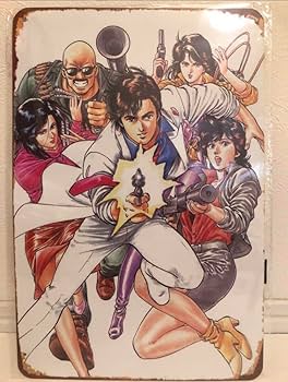 Amazon.co.jp: ブリキ看板 シティハンターCITY HUNTER 冴羽?昭和レトロ