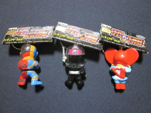 Amazon.co.jp: 人造人間キカイダー ハカイダー 赤脳 ビジンダー