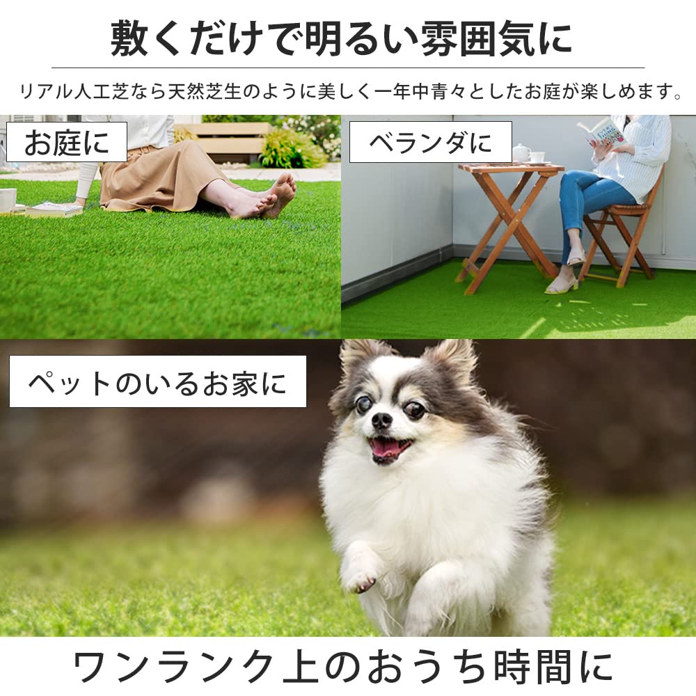 Amazon | 【特別サイズ】アイリスオーヤマ(IRIS OHYAMA) 国産 Amazon | 【特別サイズ】アイリスオーヤマ(IRIS OHYAMA) 国産