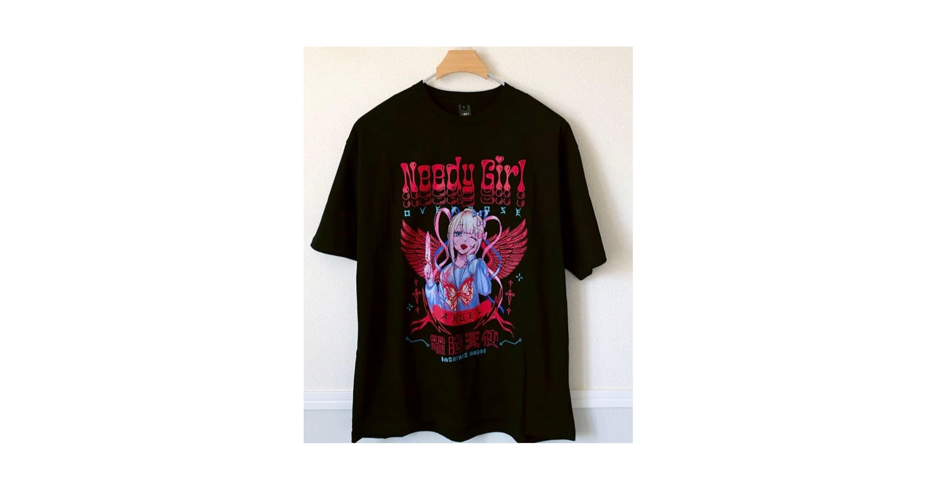 ニディガ　超てんちゃん　電脳天使Tシャツ　ニコニコ超会議2023 電脳天使Tシャツ | NEEDY GIRL OVERDOSE OFFICIAL STORE