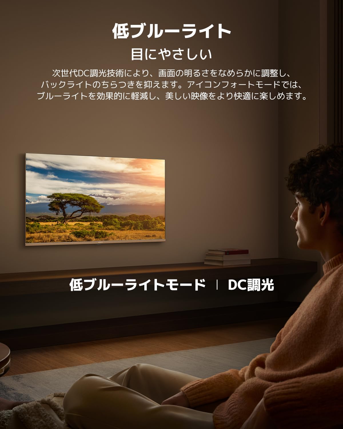 Amazon.co.jp: Xiaomi TV A32 テレビ 32インチ Google TV 液晶テレビ