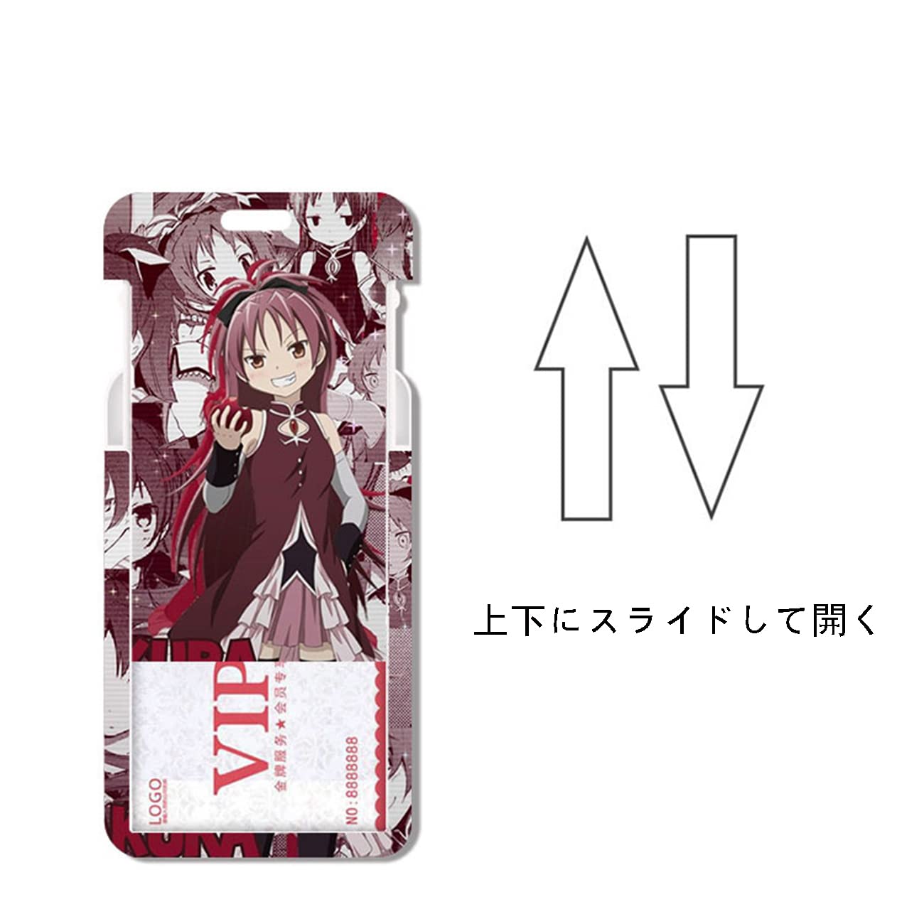 Amazon.co.jp: 魔法少女 まどか☆マギカ パスケース カードケース IC