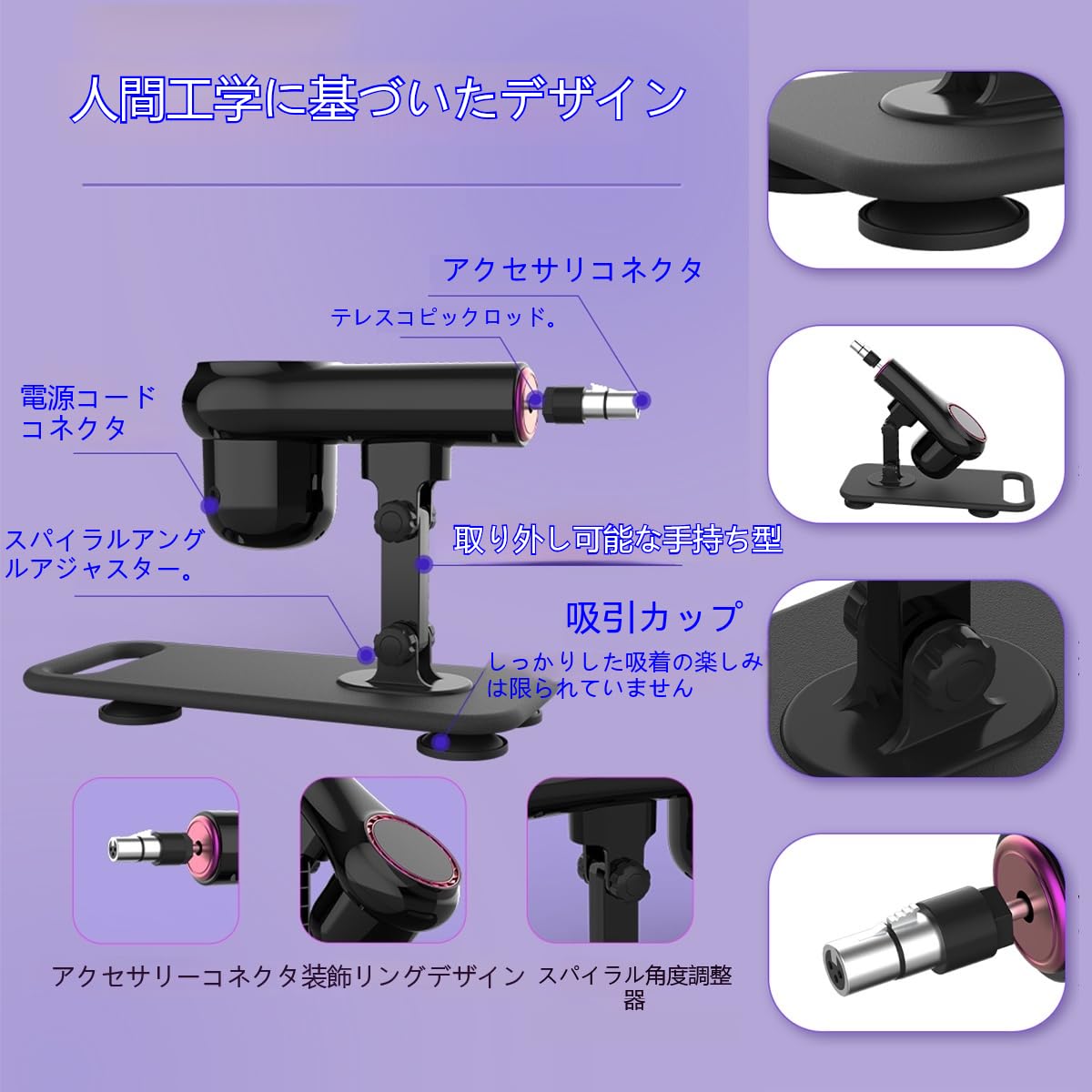 Amazon | ピストンマシン ディルド自動突き上げ、21種類の突き上げ