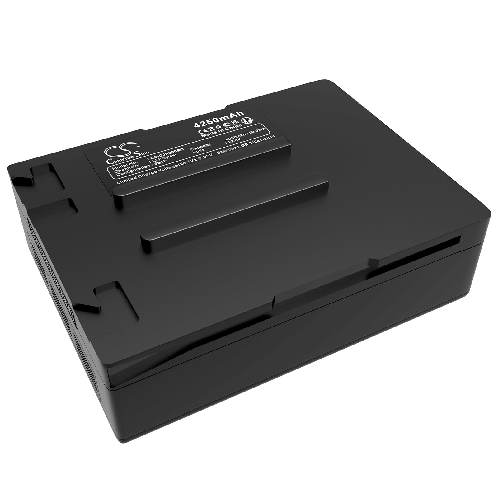 TB50 Replaceable Battery for Ronin 4D, Ronin 2, Inspire 2 22.8V