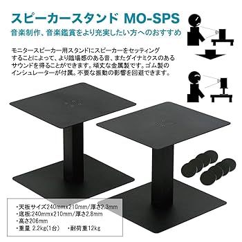 Amazon | YAMAHA パワードスタジオモニター MSP3A（ペア）+