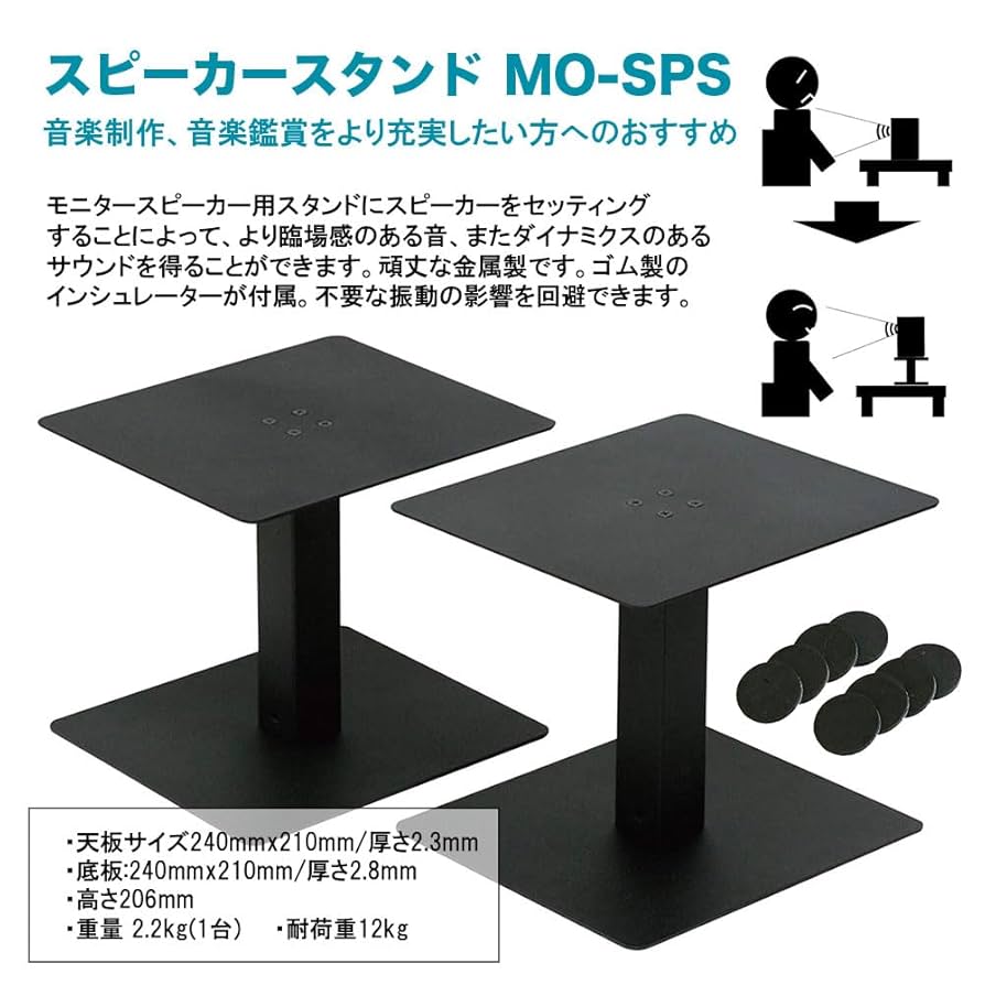 YAMAHA / MSP3A　スタジオモニタースピーカー ペア　スタンド付き 楽天市場】YAMAHA MSP3A ペア TRS-XLRケーブル スピーカー