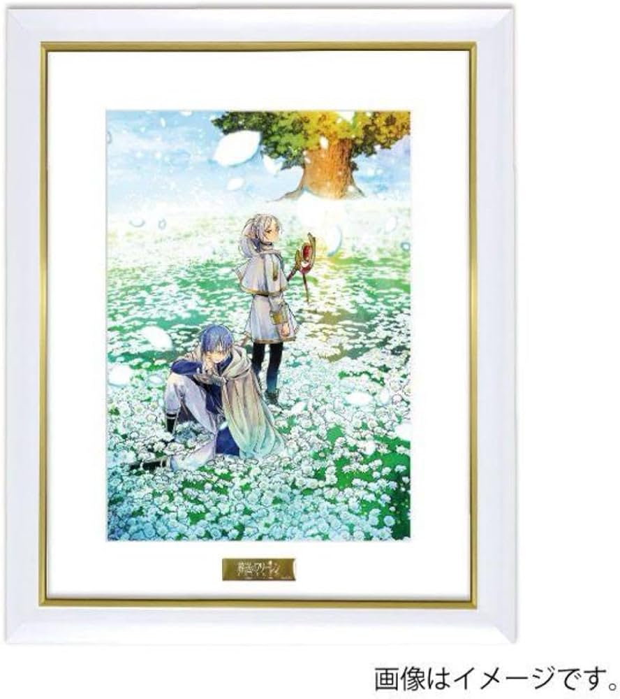 葬送のフリーレン複製原画A4サイズ