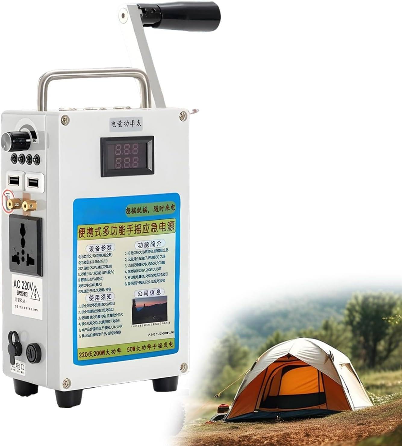 WIANQIAN Portable Power Station, Camping Emergency Generator Generator