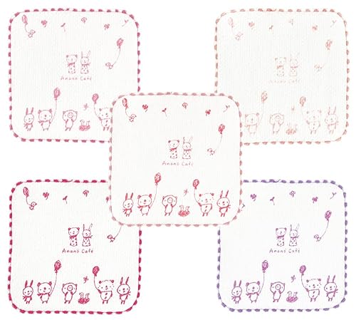 モンスイユ アナノカフェ AC. ベビー おくちふき 5枚組 ピンク 55196