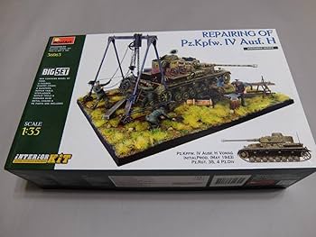 戦車モデル 4台セット 1/35 戦車モデル 4台セット 1/35