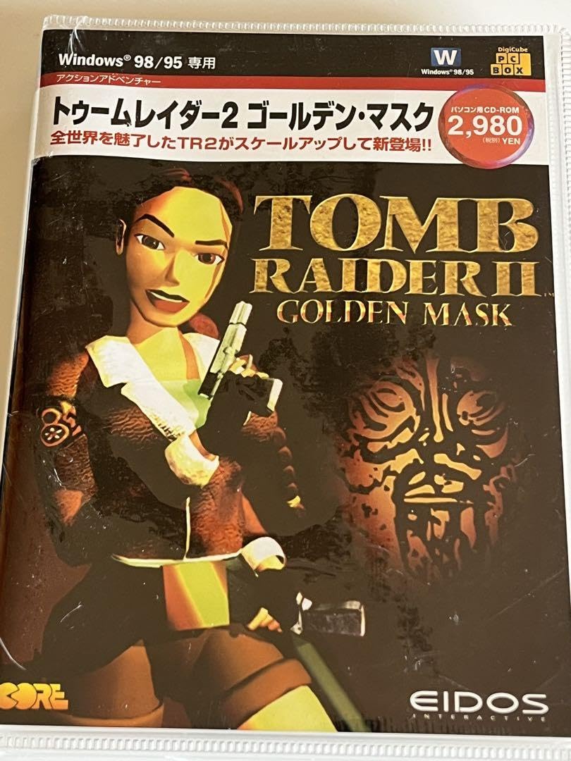 トゥーム レイダー２　ゴールデン・マスク Amazon | Great Series トゥームレイダー 2 ゴールデンマスク