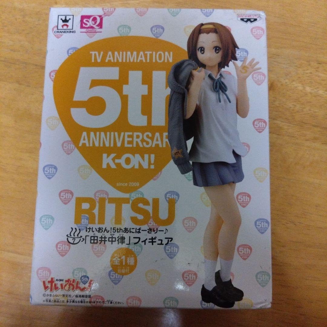 Amazon.co.jp: けいおん 5thアニバーサリー田井中律 O : おもちゃ