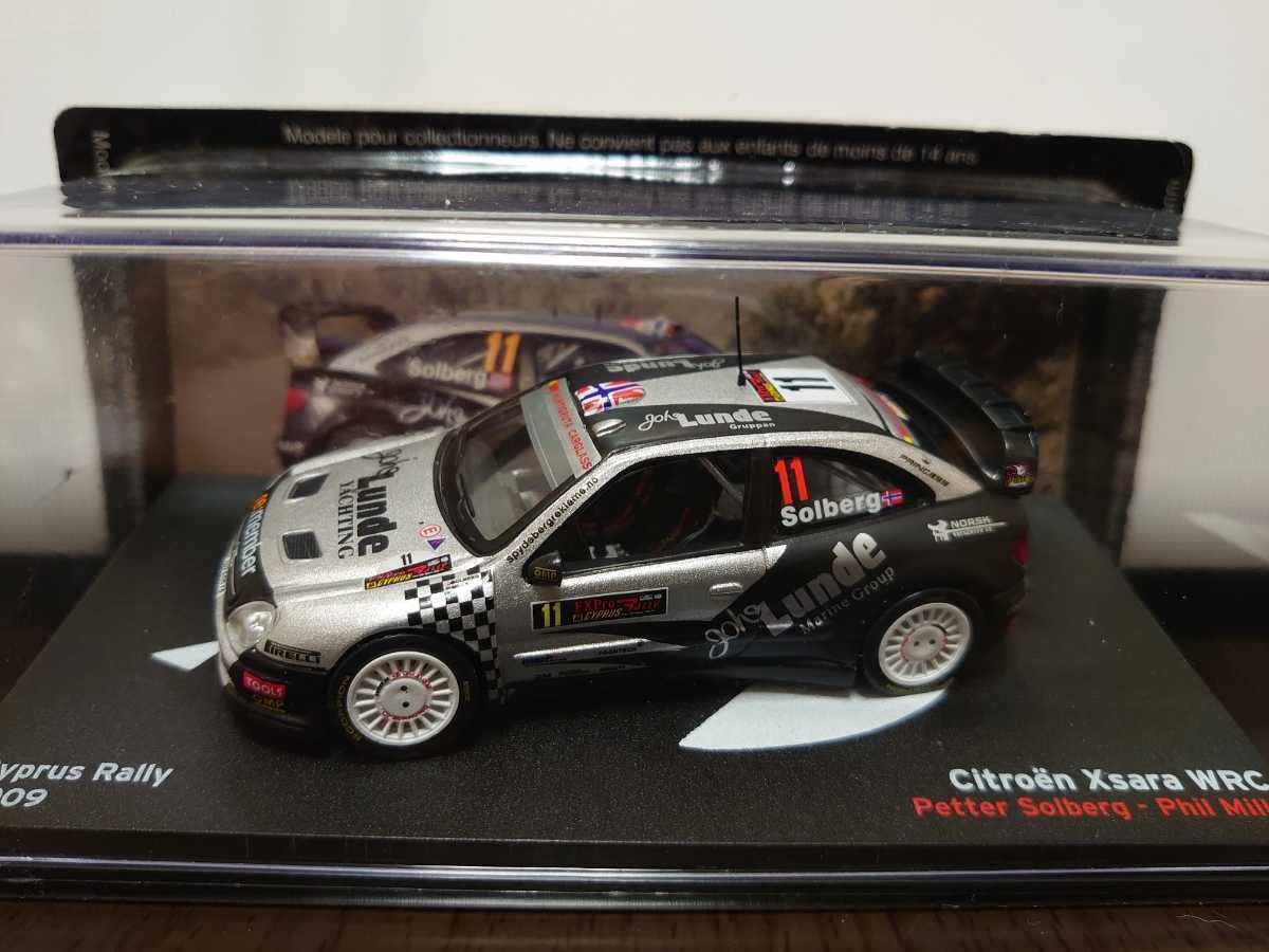 Amazon | デアゴスティーニ ラリーカーコレクション1/43 シトロエン