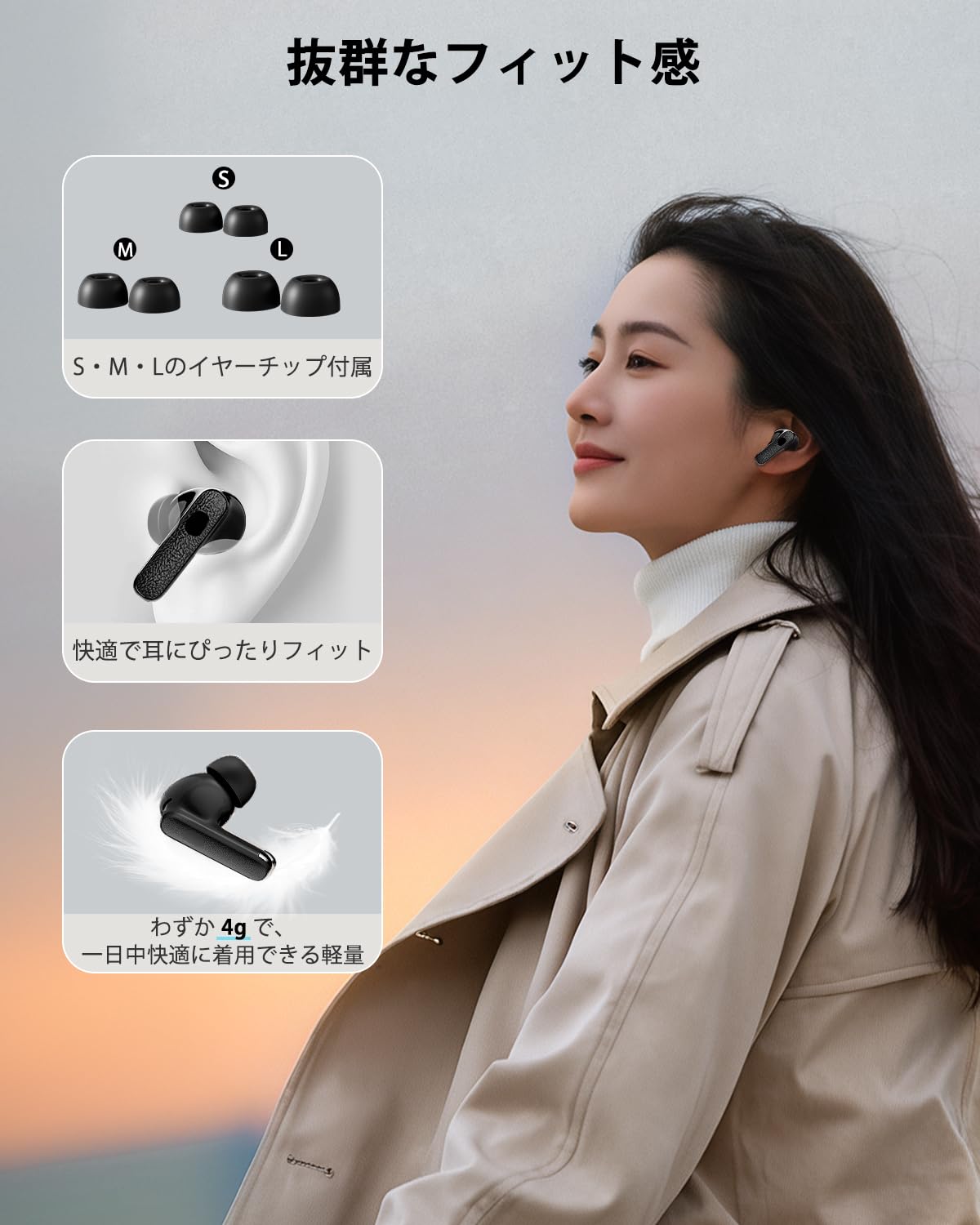 Amazon.co.jp: 【2026新登場】EQZ ワイヤレスイヤホン bluetooth 5.4