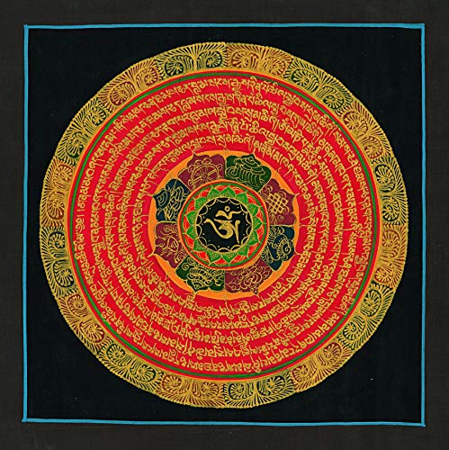 Close Up Mandala - Impresión artística tibetana (30 x 30 cm, papel de 250 g/m², incluye caja de regalo)