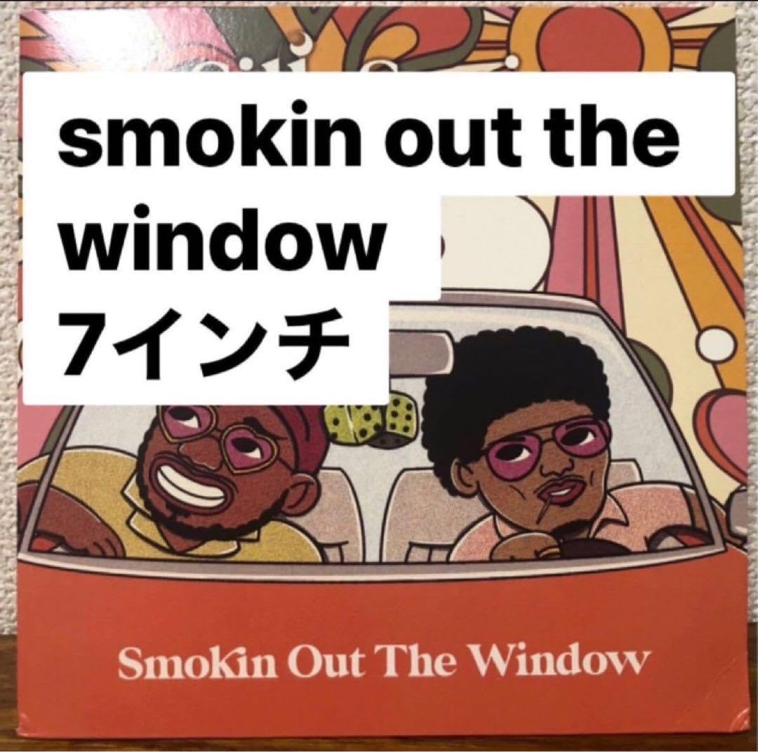 silk sonic smokin out the window 7インチ Amazon.co.jp: silk smokin out the window 7インチ R : おもちゃ