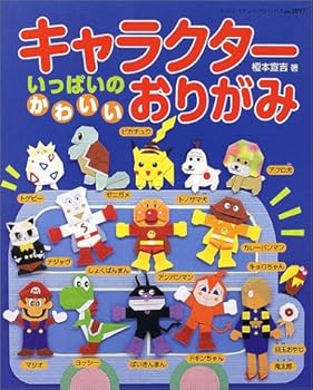 Mook ??????????????????? (????????????no.1897) [Japanese] Book