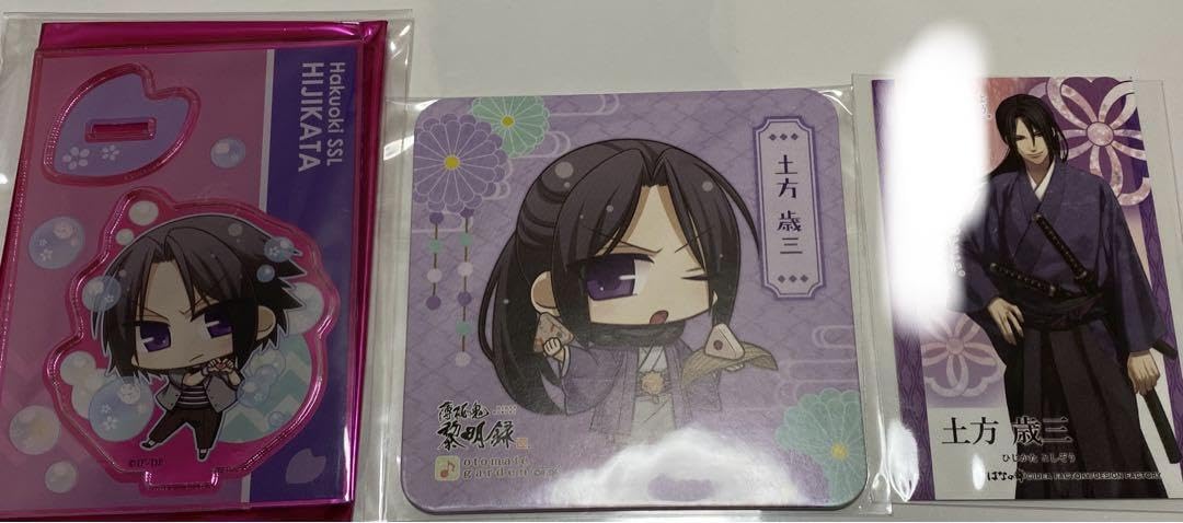 【yoshi】土方歳三 セット売り MEDICOM TOY OFFICIAL BLOG（メディコム・トイ オフィシャル