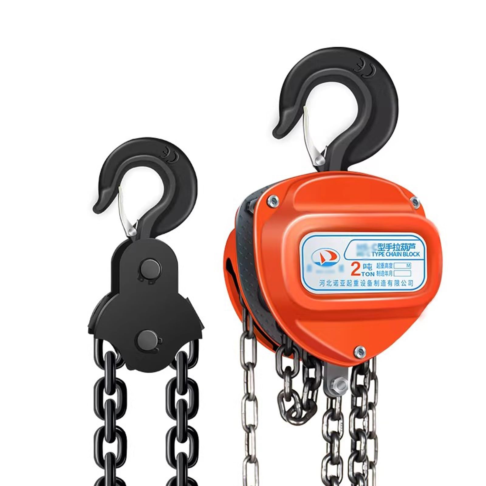 Paranco a Catena Manuale, Paranco Manuale Manuale per Attrezzature di Sollevamento con Catena G80, per Macchinari Automobilistici da Magazzino e Garage(1T/10ft)