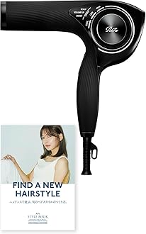 Amazon.co.jp: ReFa: ドライヤー