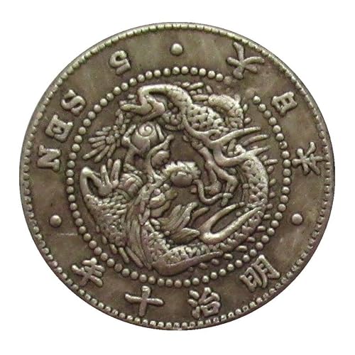 古銭 明治 貨幣 5銭」の人気商品一覧・価格比較 - 価格.com