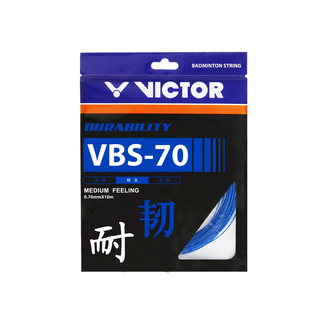 VICTOR VBS-70 (0.70mm x 10mm) Durability Medium Feeling Badminton String Available in 7 Different Color (Pack of 2) (Black)