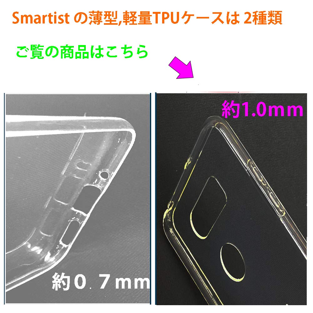 LG Electronics - 【A】L-01K/V30+/352129090345589 LG V30 – Flex Mobile