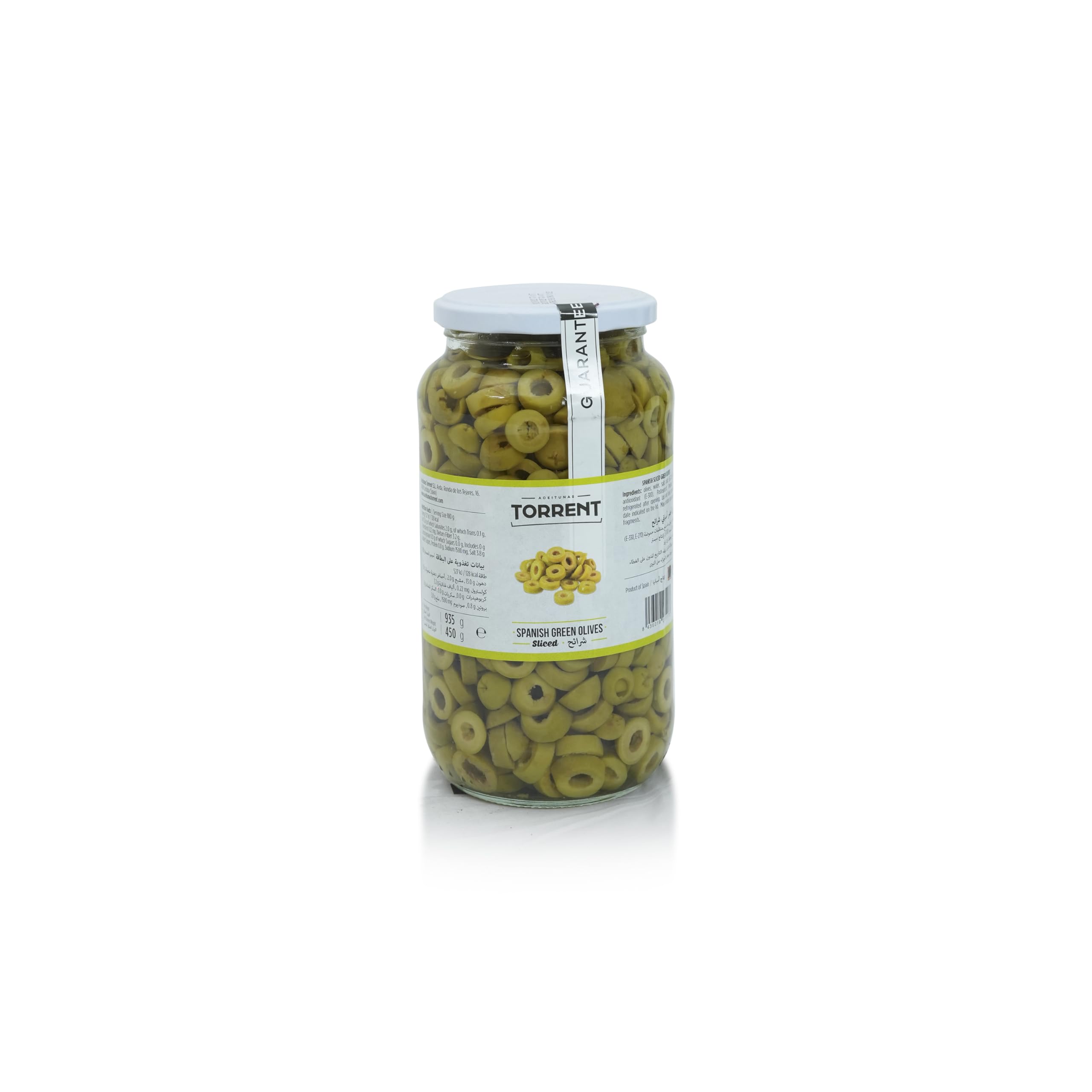 TORRENT SLICED GREEN OLIVES 6X935G