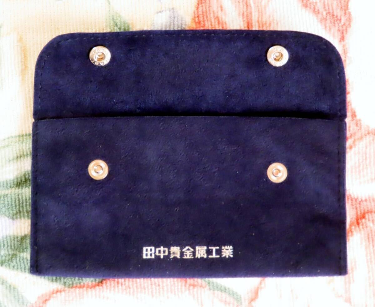 Amazon.co.jp: 田中貴金属工業 インゴット バー オリジナル保存袋 収納