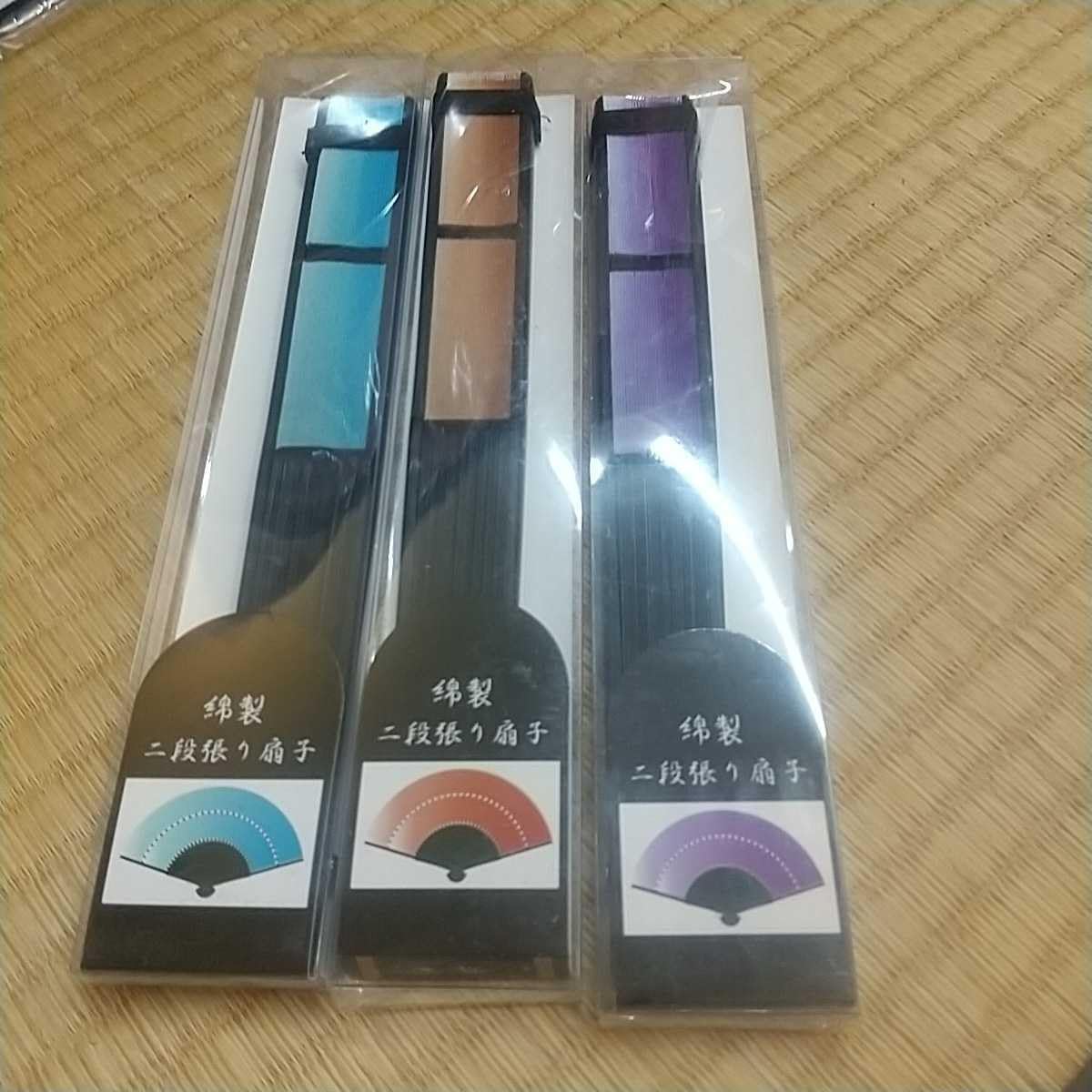 Amazon.co.jp: 二段張り扇子三本まとめてセット① : ファッション