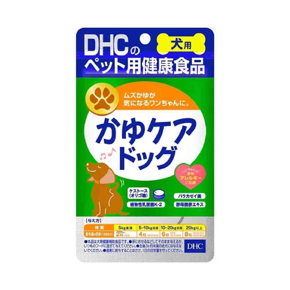 Amazon | DHC 犬用 サプリ かゆケアドッグ 60粒 | DHC | 虫除け 通販