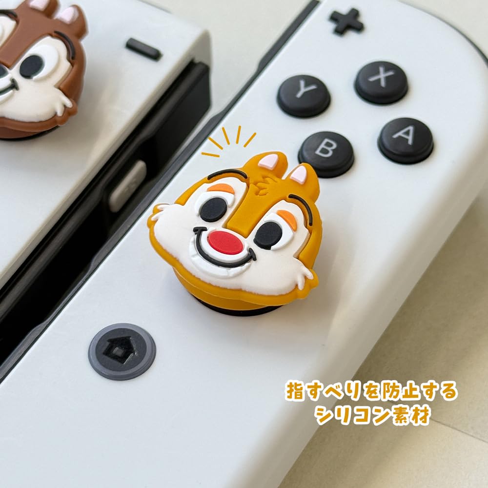 Disney - イッキー s-l1200.jpg