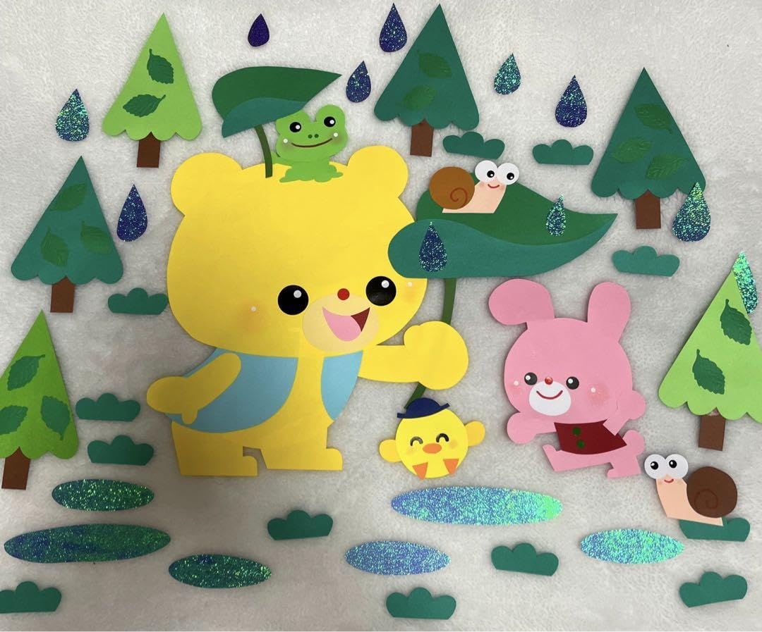 Amazon.co.jp: 壁面飾り 6月壁面 あめふりくまのこ 梅雨 雨 カエル