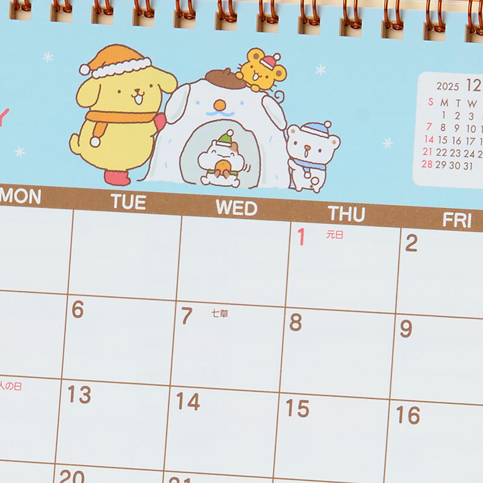 ポムポムプリン 日めくりカレンダープッシュタイプ パタパタカレンダー サンリオ Amazon.co.jp: サンリオ(SANRIO) リングカレンダー 2026 ポムポム