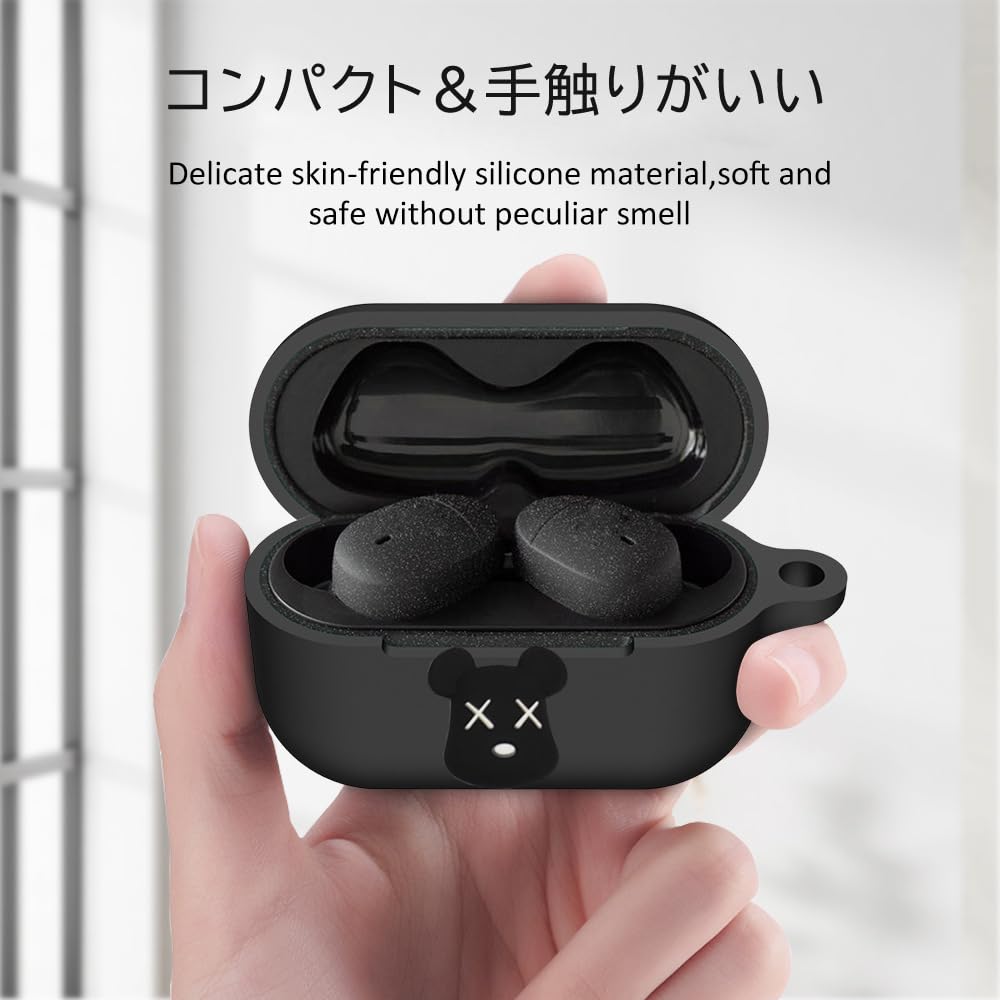 耐衝撃ケース イヤホンスリーブ 耐衝撃 洗えるシリコンカバー Amazon | Bose QuietComfort Ultra Earbuds (第2世代) 用 ケース 全面