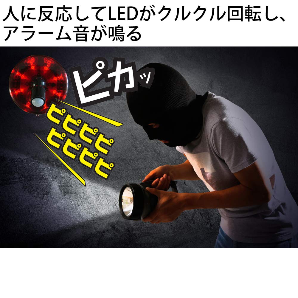 レバーパルアラームクロック（ピカカラーver） レバーパルアラームクロック（ピカカラーver） Amazon.co.jp