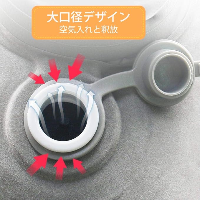 Saridjo 2イン1 旅行用フットレスト ボディピロー 子供用 オットマン レッグレスト 大人用 飛行機 車 自宅用 インフレータブル クッション キュートでカラフルなアルファベット文字デザイン 携帯枕