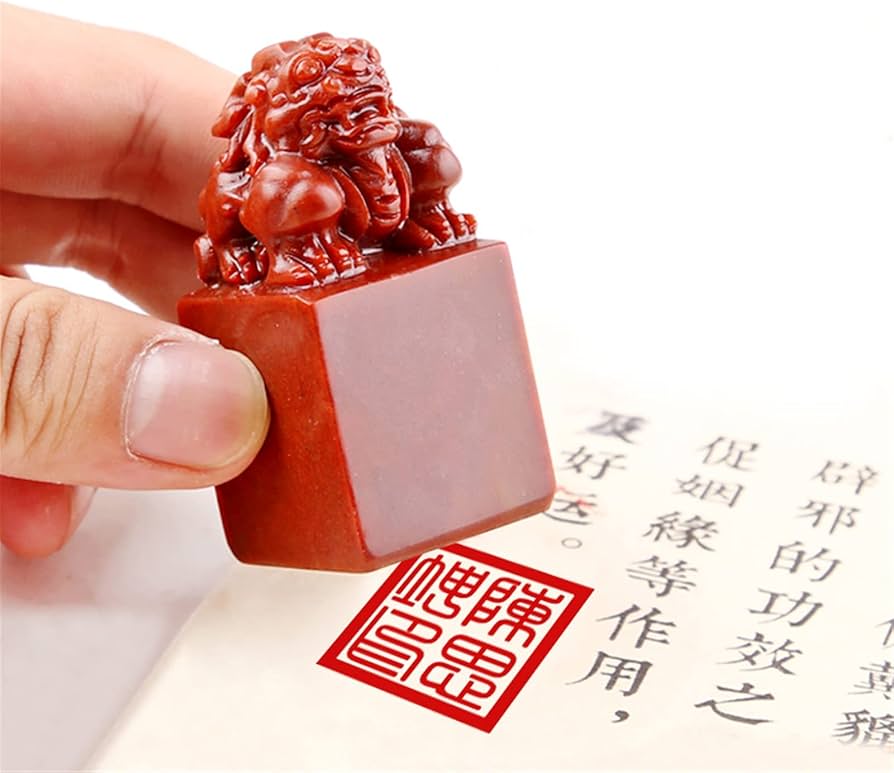 寿山石田黄石印章1点395g TA1155 寿山石田黄石印章1点395g TA1155 中国