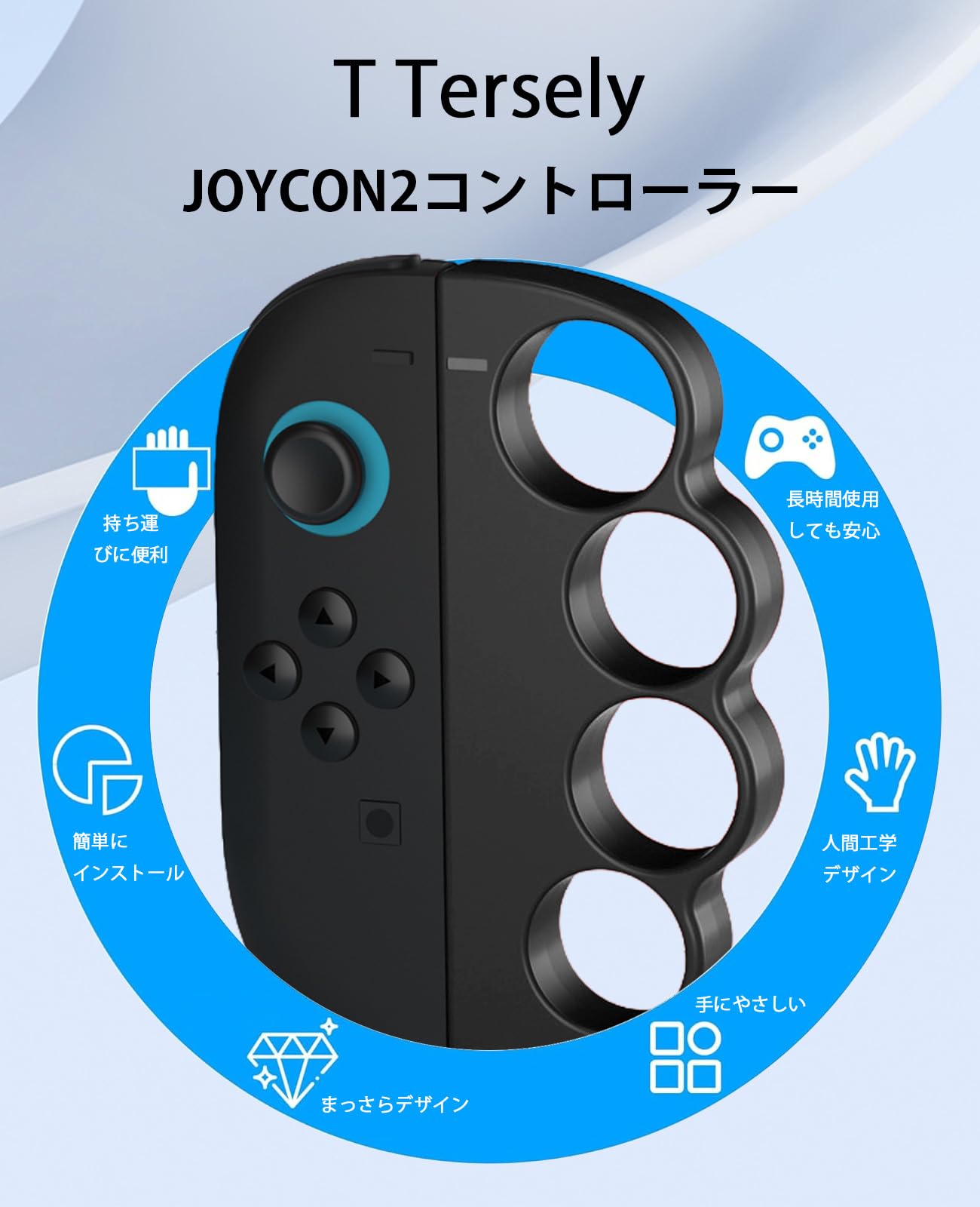 Amazon.co.jp: Fit Boxing3/Switch2 Fit Box/Fit Box 2対応 Joycon2