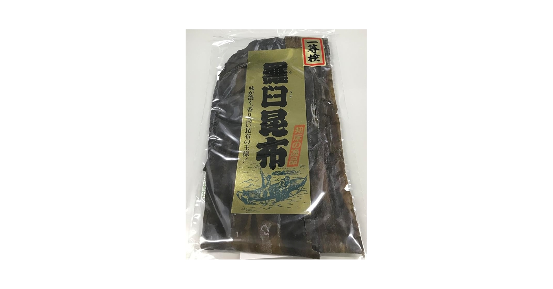 Amazon.co.jp: 【北海道 網走水産】1等品 羅臼昆布(150g