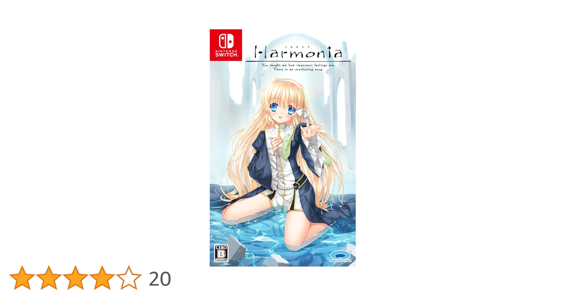 ハルモニア　switch版 Amazon.co.jp: Harmonia - Switch : ゲーム