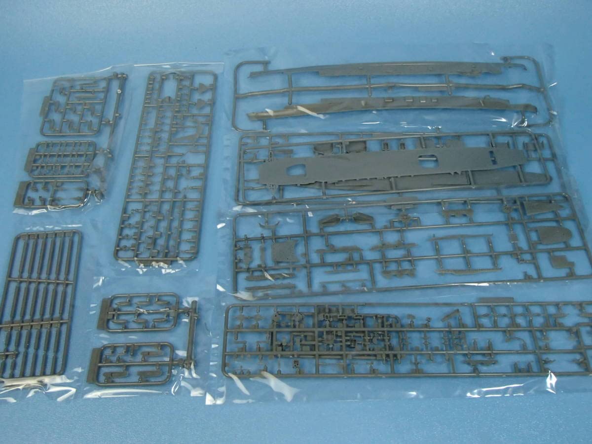 フジミ模型 1/700 特シリーズ No.77 日本海軍航空母艦 龍鳳 昭和19年 プラモデル 特77 khxv5rg 1/700 FH34 日本海軍航空母艦 瑞鳳 昭和19年 フルハルモデル｜1