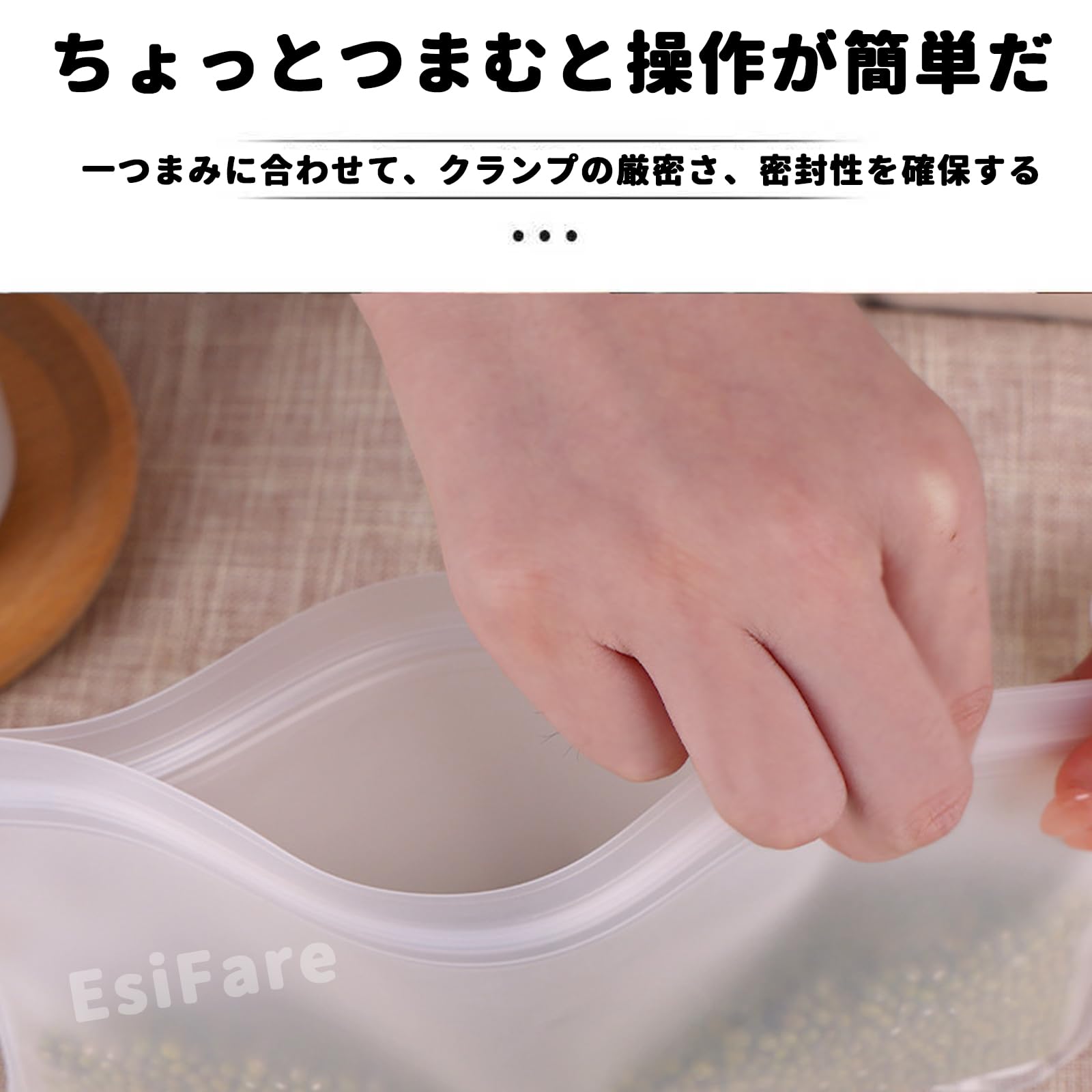 Amazon.co.jp: シリコンバッグ シリコン食品保存バッグ ジップ