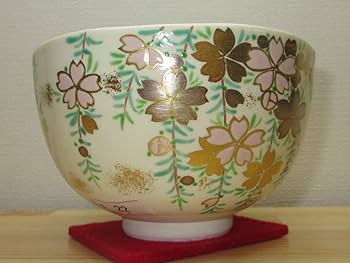 送料込【逢絢亭】茶道具 茶碗 京焼 紅安南写 菊の絵 花蝶窯 手塚石雲 共箱入り Amazon | 【逢絢亭】茶道具 茶碗 抹茶茶碗 京焼 仁清 枝垂桜の図