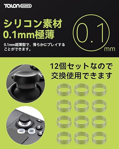 Miniatura 5 de TALONGAMES Protectores de joystick compatibles con el controlador de Steam Deck, evita que el joystick se raye y se pierda pintura (transparente, 12