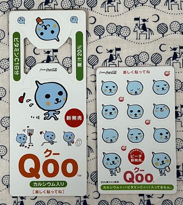 Amazon.co.jp: ︎愛いQooちゃん︎シールセット 5 コカコーラ : ホーム