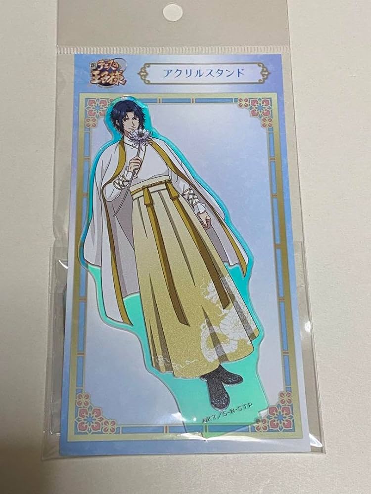 新テニスの王子様　ドラゴン　アクスタ　幸村 Amazon.co.jp: 新テニスの王子様 新テニ テニプリ ドラゴン