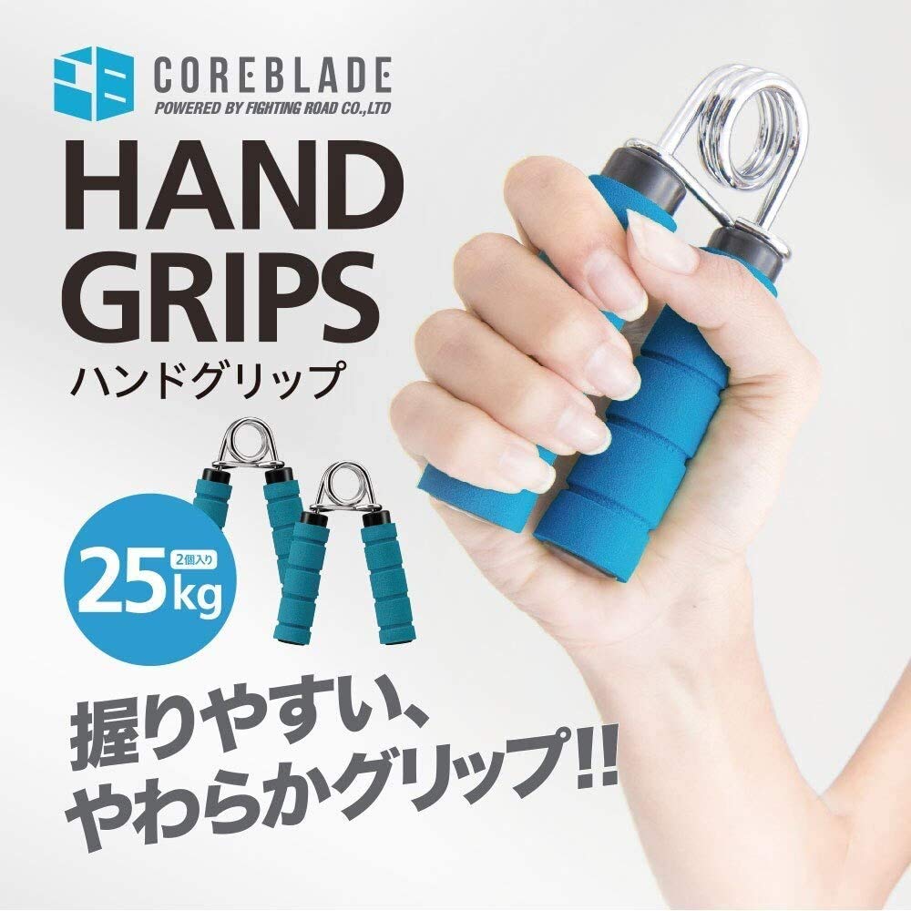 coreblade コアブレイド　筋トレ　ホーム　横浜市緑区長津田　引き取り coreblade コアブレイド 筋トレ ホーム 横浜市緑区長津田 引き取り